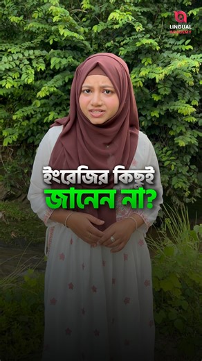 Lingual Academy on Reels