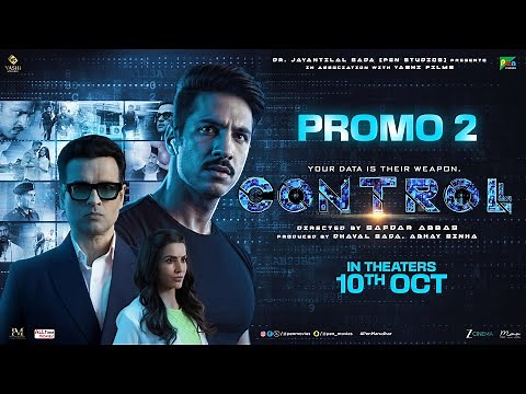 #Controll Promo 2 | Anoop Singh | Rohit Roy | Priya Anand | Pen Studios | Releasing 10th Oct.