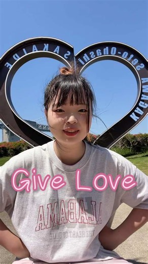 おすすめ出てきたら絶対コメントだよ😘#フォローとイイネの通知待ってるよ@a o (YouTube)