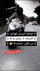 2.6K reactions · 639 shares | ..✨ . #fantasy . #light #sunlight #ai #art #artist #midjourney | أبو فياض معصار | Facebook