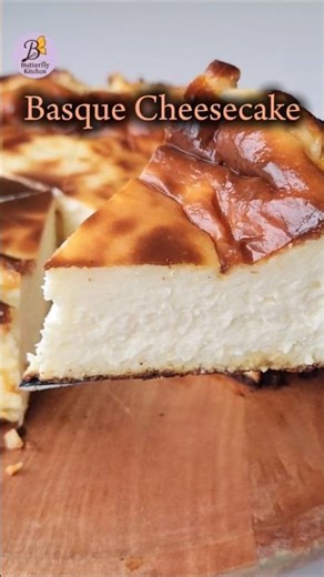 Basque Cheesecake #baking #cheesecake #cake #recipe #dessert #basquecheesecake #homemade #치즈케이크