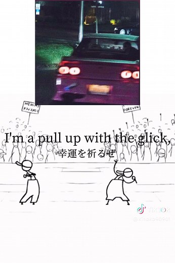 Step pack#棒人間ラップバトル #歌詞動画