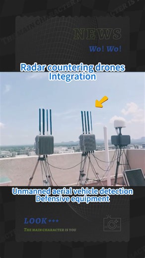 Fixed unmanned aerial vehicle detection equipment#drone #fpv #radar