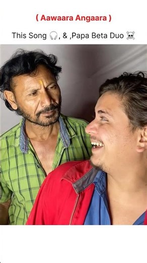 Aawaara Angaara ll Papa Beta Duo #singing