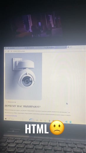 #css #coding #cssanimation #programming #csstutorialscool #python #htmlcss #code #htmltutorial