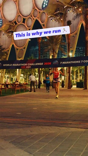 This is more than a race, this is a family. | World Marathon Challenge