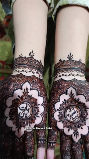 Master Mehndi Techniques for Stunning Artwork
