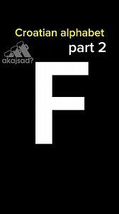 67K views · 971 reactions | #fyp #zatebe #croatian #hrvatska #abeceda #smijesno #zabava #akajsad | A Kaj Sad? | Facebook
