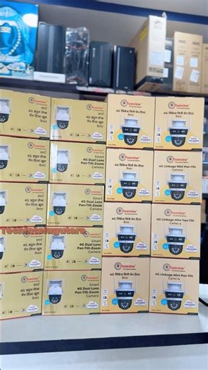 Truview Brand 4g Power Camera s& Linkage camera s available now# truview #cctvcameras