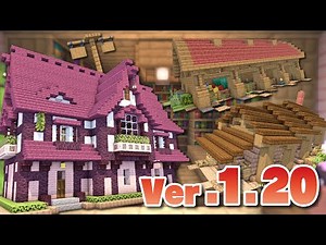 【Minecraft】Ver.1.20を遊び倒す｜今クラ＋ #17
