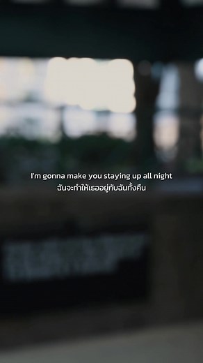 TIMETHAI - HIT ME UP: Lyrics Translation and Meaning