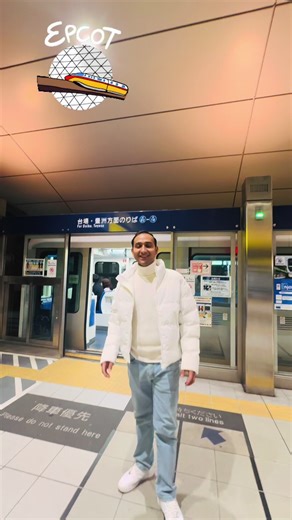 Japan's Fully Automatic Train Technology Explained