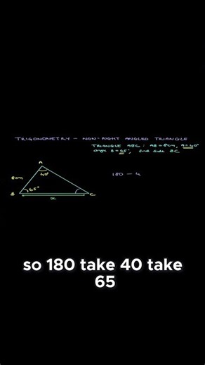 Find the Missing Angle in Seconds!