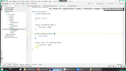 Java se 08_25_Stream流的中间方法：转换功能