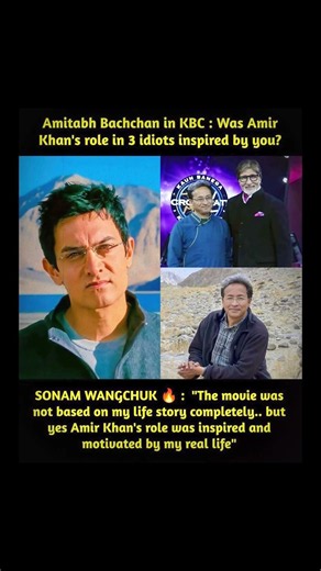 Sonam Wangchuk Clarifies the Inspiration Behind Rancho from 3 Idiots 🎬💡 #3Idiots