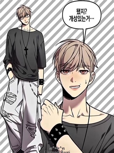 Kayden's Epic Moments in Eleceed Webtoon