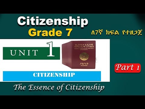 grade 7 Citizenship unit 1 part 1 | The Essence Citizenship