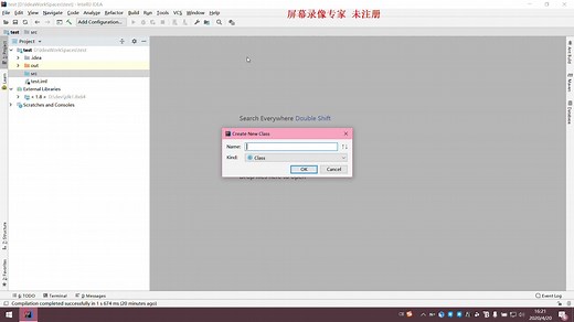 动态代理源码讲解
