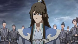一念永恒第3季_18