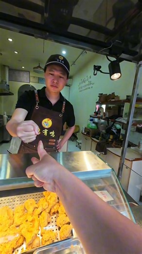 Rock, Paper, Scissors for the Chicken