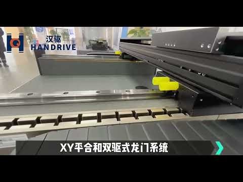 Linear Motor Module | High Speed & High Precision Motion System #LinearMotor #Automation