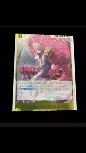 Do you know? Who is he? 🥶🥶🥶