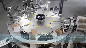 开盒机真空吸盘及结构