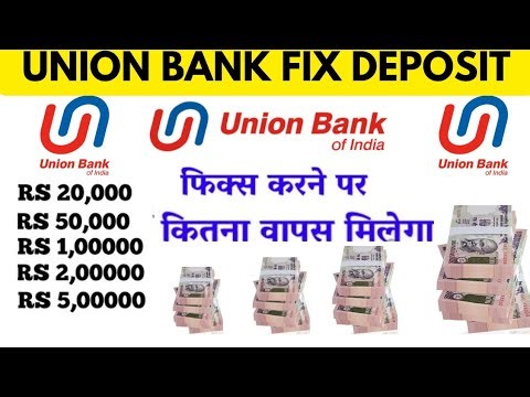 Union Bank fd interest 2025 Calculator | Union Bank fixed deposit interest rate calculation full 💸
