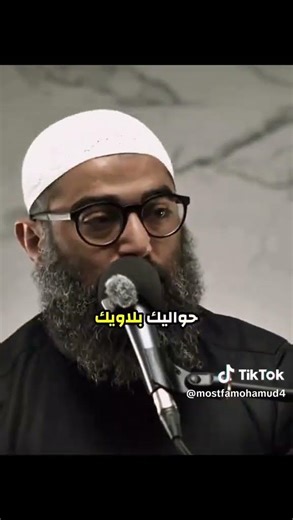 ٢٤ مارس ٢٠٢٦