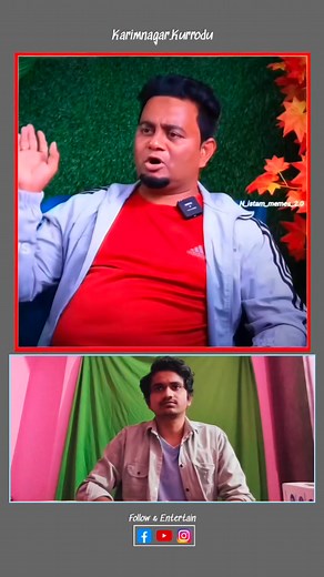 621K views · 17K reactions | Dhebba Meedha Dhebba 藍 . . #telugureels #trolls #karimnagarkurrodumemes #trendingnow #reelsfacebook #funnyvideos #reelsfacebook #reelstrending #reactionreels #facebookreelsviral #funnycomments | Karimnagar Kurrodu | Facebook