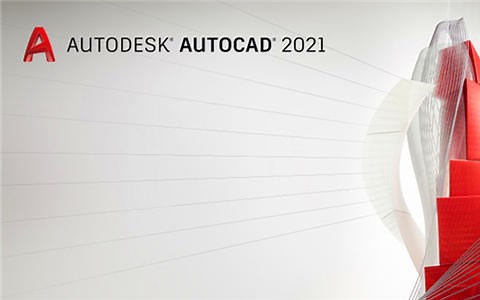 AUTOCAD 2021 零基础从入门到精通
