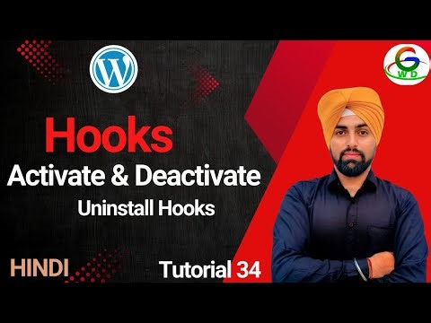 WordPress Plugin Activate , Deactivate & Uninstall Hooks || Guri Web Developer || WordPress