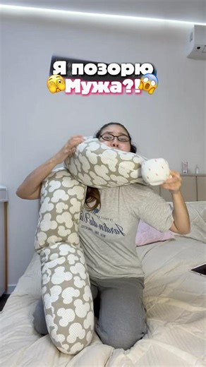 Am I embarrassing my husband? Art for the original VB set #WW317762