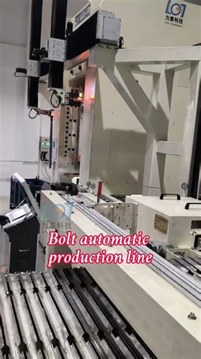 Bolt automatic production line#Bolt production line#Forging production line#Bolt automatic line