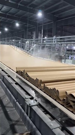 Carton Sheet Making Machine.