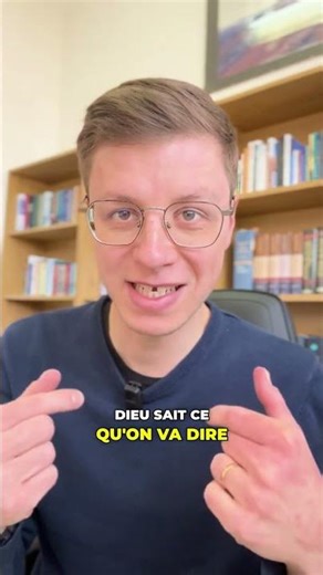 Dieu te connaît mieux que toi-même
