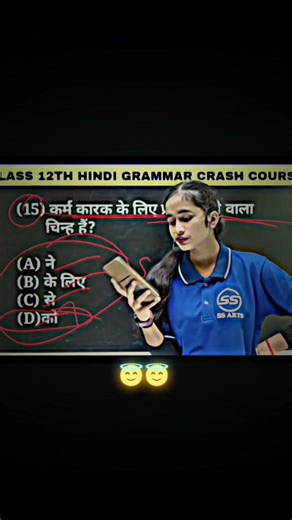 62K views · 5K reactions | #facebookreelsviral #growth #viralreelschallenge #ChildSafety #communitymessage #thankyouforyoursupport #trendingreel #facebookreel | Priti Classe | Facebook