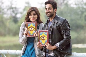 Bareilly Ki Barfi box office collection prediction: Ayushmann Khurrana, Kriti Sanon starrer may earn under Rs 4 cr on opening day