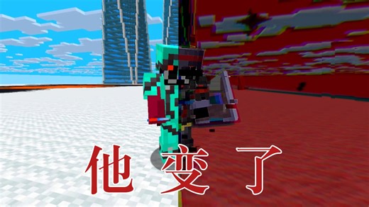 我怀疑我的朋友被夺舍了...