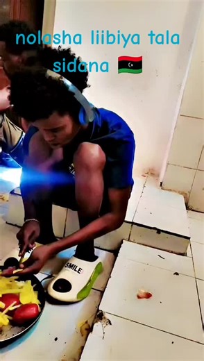 Cooking Colorful Vegetables in a Libyan Kitchen