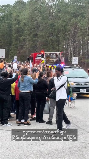 Walk for Peace: A Journey of Hope and Unity