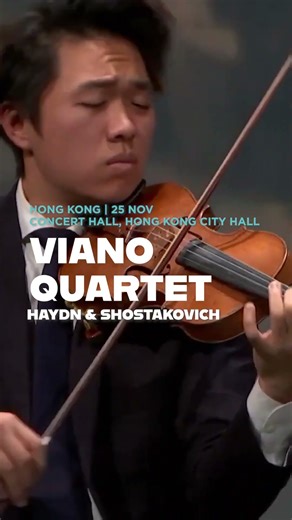 Viano Quartet | 25 Nov Hong Kong | Trailer