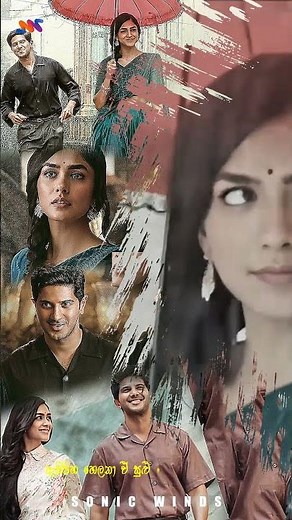 Sandawathiye | Ridma Weerawardena | Charitha Attalage