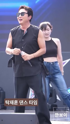 탁재훈의 댄스 타임: 독립기념관에서