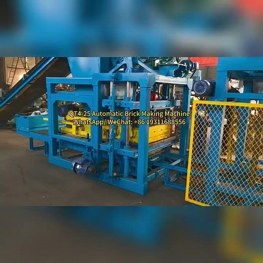 Automatic Block Machine #brickmakingmachine #blockmachine #machine #manybricks #manufacturing