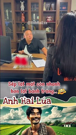Sếp lật mặt còn nhanh hơn lật bánh tráng...ha ha ha #vuinhon #haihuoc #giaitri