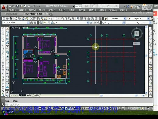 AutoCAD入门教程AutoCAD制图教程AutoCAD2014教程AutoCADAutoCAD入门教程AutoCAD制图教程AutoCAD2014教程AutoCADAutoCAD 2014基础教程第三集 CAD教程