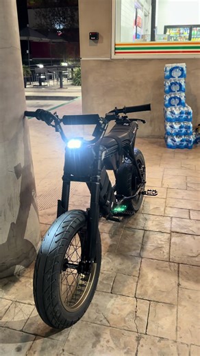 Flo Lever and Rotor Review: Quick Shipping Experience