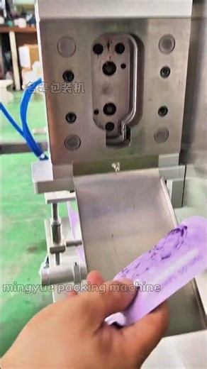 Do you like this shape?irregular shape bag 10g ketchup jam butter honey energy gel packing machine