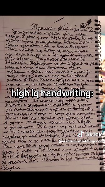 Low IQ vs High IQ Handwriting: What's the Difference?